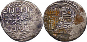 ILKHAN: Abu Sa'id, 1316-1335, AR 1 dirham, Tabriz mint, Khani 33