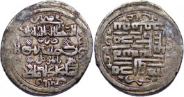 ILKHANS, Abu Sa’id. AH 716-736 (AD 1316-1335). AR dirham .Musil mint, 33 Khani.