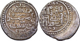 Ilkhans, Abu Sa'id, AH 716-736. AR 2 dirhams, Hamadan mint. Dated 33 khani