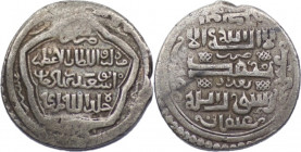 ILKHAN: Abu Sa'id, 1316-1335, AR 2 dirhams. Baghdad, AH722