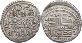 Ilkhans, Abu Sa'id, AH 716-736 (AD 1316-1335). AR 2 dirhams. Taus mint. Dated 33 khani?