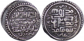 Ilkhans, Abu Sa'id, AH 716-736 (AD 1316-1335). AR 2 dirhams. Mardin mint. Dated 33? khani