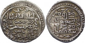 Ilkhans, Abu Sa'id, AH 716-736 (AD 1316-1335). AR 2 dirhams. Tlish mint. Dated 33 khani