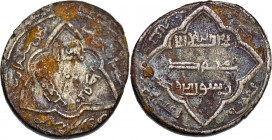 ILKHAN: Abu Sa'id, 1316-1335, AR 2 dirhams, Erzurum, AH724. RARE