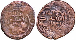 Ilkhans, Uljaytu, AH 703-716 (AD1304-1316). AE fals (3.87g/ 21mm). Sultaniya mint