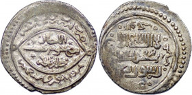 ILKHAN: Sulayman, 1339-1346, AR 2 dirhams, Erzurum, AH743, A-2254, type D. Very RARE
