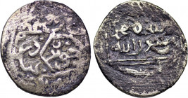 TIMURID: Shahrukh, 1405-1447, AR 1/3 tanka, Huwayza. RARE.
