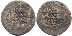 MUZAFFARID: Muhammad, 1335-1358, AR dinar, Makhur mint