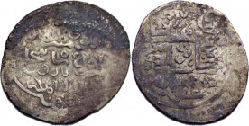 MUZAFFARID: Shah Shuja ', 1358-1386, AR 2 dinars. Bazufy mint. RARE