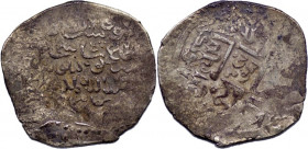 MUZAFFARID: Shah Shuja ', 1358-1386, AR 2 dinars. kohgiluyeh mint. RARE
