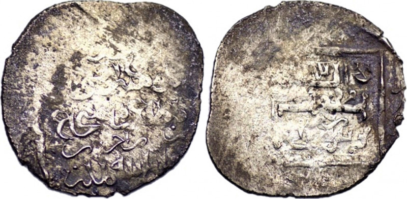 MUZAFFARID:  Shah Shuja ', 1358-1386, AR 2 dinars (2.04g/ 20mm), Ramez mint, Ver...