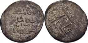 MUZAFFARID: Shah Shuja ', 1358-1386, AR 2 dinars. Aydhaj mint. RARE