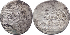 MUZAFFARID: Shah Shuja ', 1358-1386, AR 2 dinars. Shiraz mint. RARE