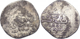 JALAYRIDS: Shaykh Uways I, 1356-1374, AR dinar, Isfahan, Possibly unrecorded
