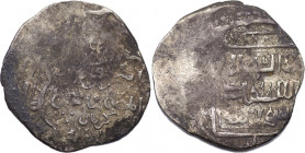 MUZAFFARID: Shah Shuja ', 1358-1386, AR 2 dinars. Kirman mint. RARE