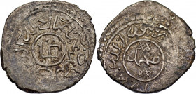 AQ QOYUNLU: 'Uthman, 1378-1435, AR akçe. RARE.