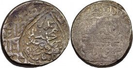 AQ QOYUNLU: Muhammad, 1498-1500, AR tanka