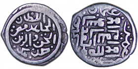 KARTS: Mu'izz al-Din Husayn, 1332-1369, AR 1/4 tanka. RR