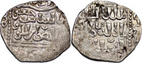 AYYUBID: al-Salih Isma'il, 1237, AR ½ dirham, (“Dimashq”). RARE