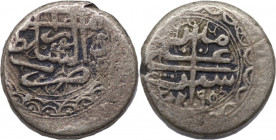 Barakzai: Sher \'Ali (AH 1280-1296 / AD 1863-1879). AR 1/2 Rupee, Dar al-Sultan Herat, AH1295