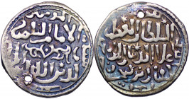 SELJUQ OF RUM: Kayqubad I, 1219-1236, AR dirham