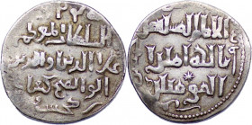 SELJUQ OF RUM: Kayqubad I, 1219-1236, AR dirham. AH625.