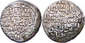 SELJUQ OF RUM: Qilij Arslan IV, 1257-1266, AR dirham
