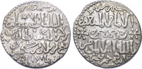 SELJUQ OF RUM: Qilij Arslan IV, 1257-1266, AR dirham, Maden, AH655