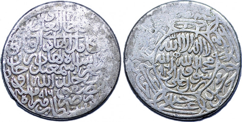 SAFAVID: Isma'il I, 1501-1524, AR shahi (9.49g/ 28mm), Herat, AH916//916, A-2576...