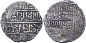 SAFAVID: Isma'il I, 1501-1524, AR ½ shahi