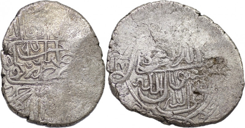 SAFAVID. Tahmasp I. AH 930-984 (1524-1576). AR 1/2 Shahi (3.57g/ 23mm), Album 25...