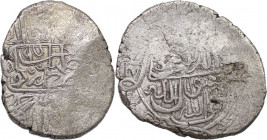 SAFAVID. Tahmasp I. AH 930-984 (1524-1576). AR 1/2 Shahi, Nishapur mint