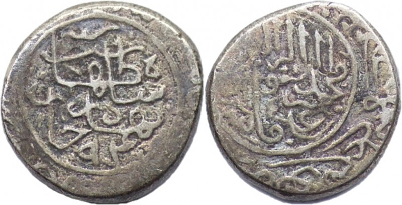 SAFAVID. Tahmasp I. AH 930-984 (1524-1576). AR Shahi (5.81g/ 17mm), no mint, dat...