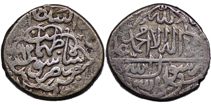 SAFAVID. Tahmasp I. AH 930-984 (1524-1576). AR 4 bisti (4.56g/ 18mm), Shshtar? m...