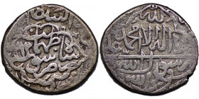 SAFAVID. Tahmasp I. AH 930-984 (1524-1576). AR 4 bisti. Shshtar? mint, date AH962. Rare.