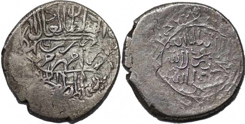 SAFAVID. Tahmasp I. AH 930-984 (1524-1576). AR Shahi (4.54g/ 20mm), Ramhurmoz mi...