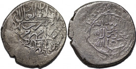 SAFAVID. Tahmasp I. AH 930-984 (1524-1576). AR Shahi.Ramhurmoz mint.