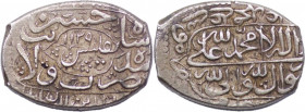 Safavid, Sultan Husayn, rectangular 5-shahi, Tiflis 1129h, Extremely fine