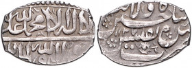 SAFAVID Sultan Husayn . 1694-1722, 2 Shahi AH1127 Tabriz. RARE.