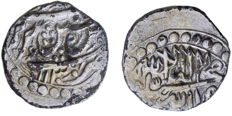 Islamic, Safavids. Husayn I (AH 1105-1135 / AD 1694-1722). AR Abbasi (1.50g/ 15m...