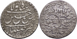 SAFAVID, Husayn. AH 1105-1135, AR abbasi. Isfahan mint, dated 1132