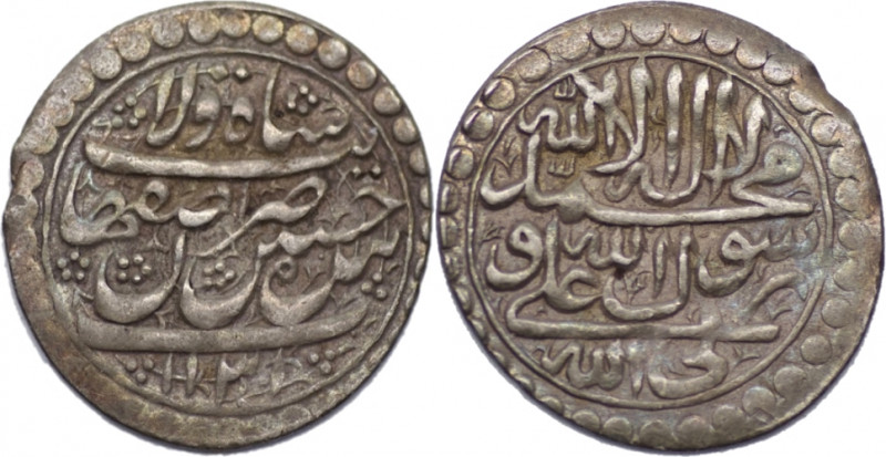 SAFAVID, Husayn. AH 1105-1135 (AD 1694-1722). AR abbasi (5.38g/ 27mm ). Isfahan ...