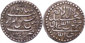 Safavid, Husayn, AH 1105-1135. AR abbasi, Tabriz mint. Dated AH 1130.