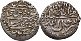 Hotaki, Mahmud Shah, AH 1135-1137, AR Abbasi. Isfahan. Dated AH 1135. Rare