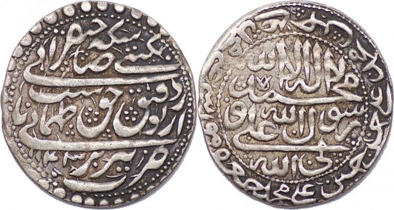 Safavid, Tahmasp II, AH 1135-1145 (AD 1722-1732). AR abbasi (5.44g/ 28 mm). Tabr...