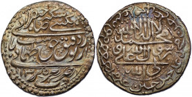 Safavid, Tahmasp II, AH 1135-1145. AR abbasi.Tabriz mint. Dated AH 1135