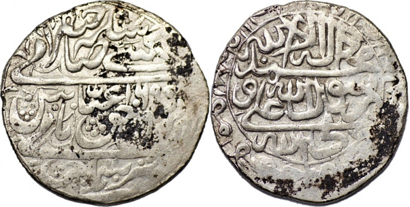 SAFAVID: 'Abbas II, 1642-1666, AR 5 shahi (8.75g/ 30mm), Shamakhi, AH1069, A-264...