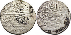SAFAVID: 'Abbas II, 1642-1666, AR 5 shahi , Shamakhi, AH1069,