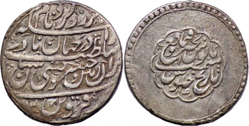 AFSHARID: Nadir Shah, as king, 1735-1747, AR abbasi (5.25g/ 24mm), Qazwin, AH114...