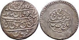 AFSHARID: Nadir Shah, as king, 1735-1747, AR abbasi, Qazwin, AH1148